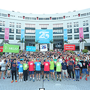 RUN FOR 1-HKUST 2015, 