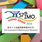 HKUST-IMO 2016 LECTURE SERIES II<br />
The Arithmetic of the Spheres, Prof Jeffrey Lagarias