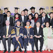 THE THIRD INAUGURATION CEREMONY OF NAMED PROFESSORSHIPS, 