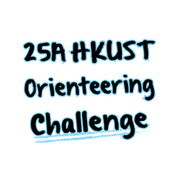 25A HKUST ORIENTEERING CHALLENGE, 