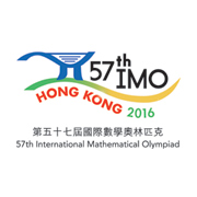 THE 57TH INTERNATIONAL MATHEMATICAL OLYMPIAD, 