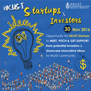 HKUST STARTUPS X INVESTORS (SxI), 