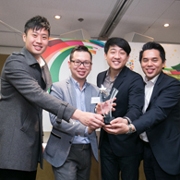 HKUST Alumni Association A1 Start-up Award 2016